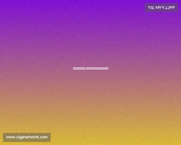 电子竞技管理规定;电竞新纪元：突破传统的竞技浪潮